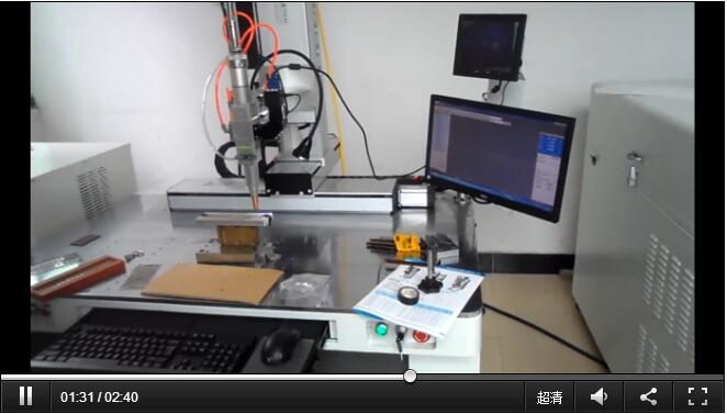 1000W連續激光焊接機視頻